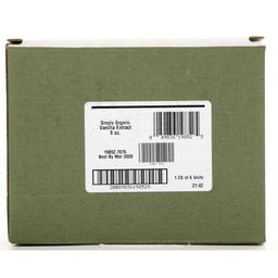 Product thumb gallery 2510789