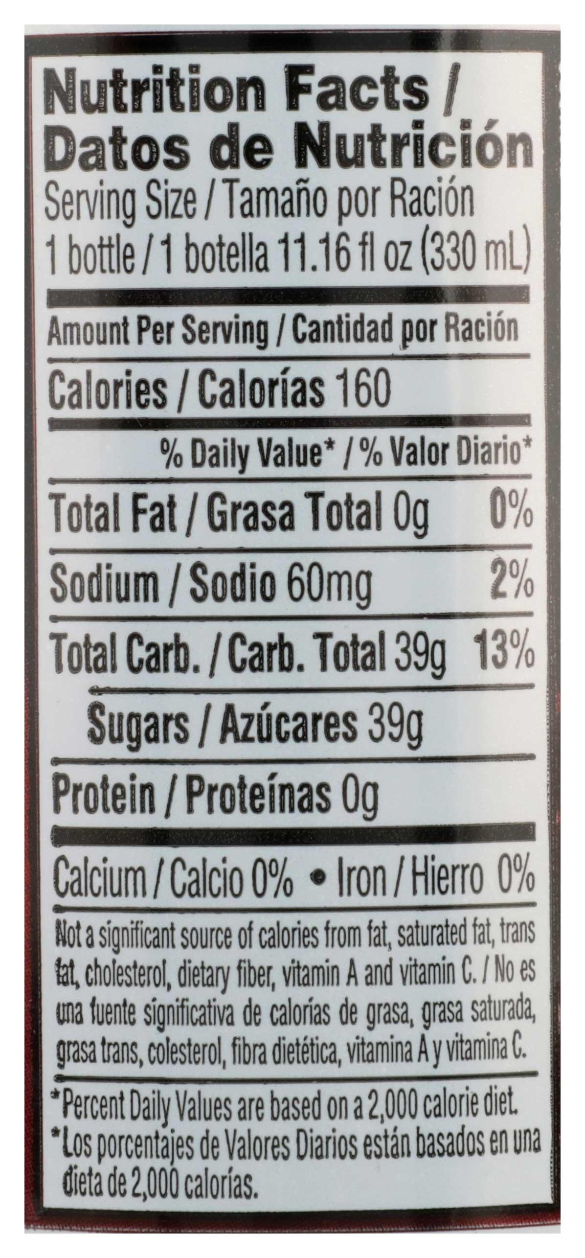 Product gallery 2369555