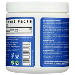 Product thumb gallery 2660676