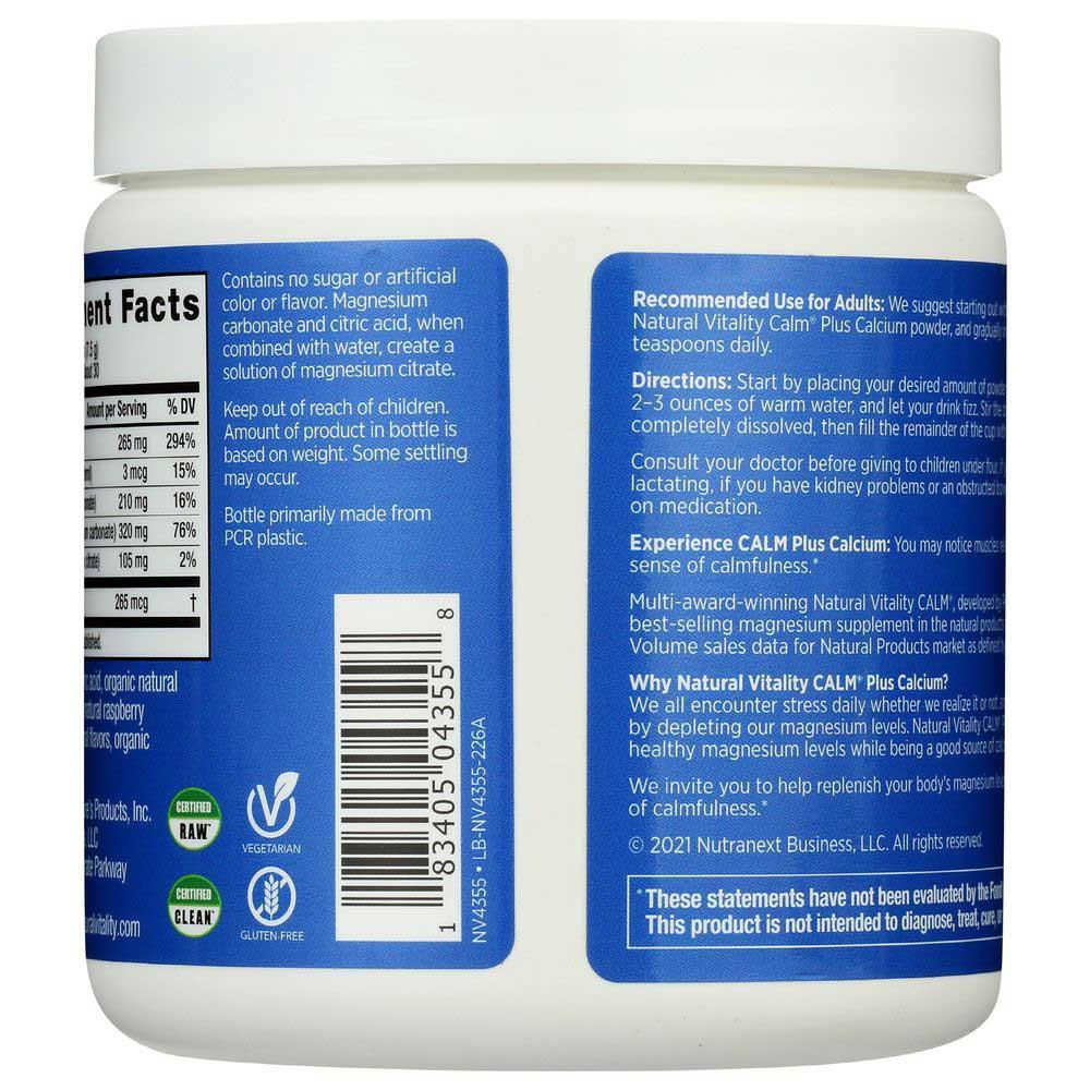 Product gallery 2660766