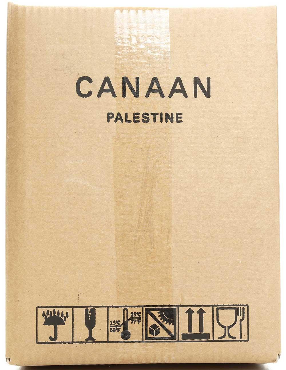 Product gallery 2393933