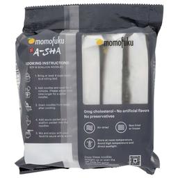 Product thumb gallery 2675418