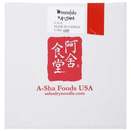 Product thumb gallery 2675472