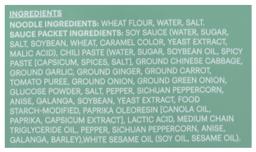 Product thumb gallery 2675478