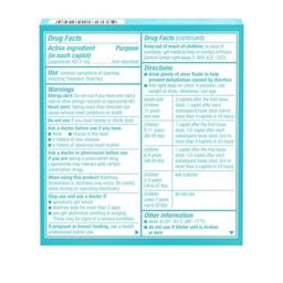 Product thumb gallery 3866957