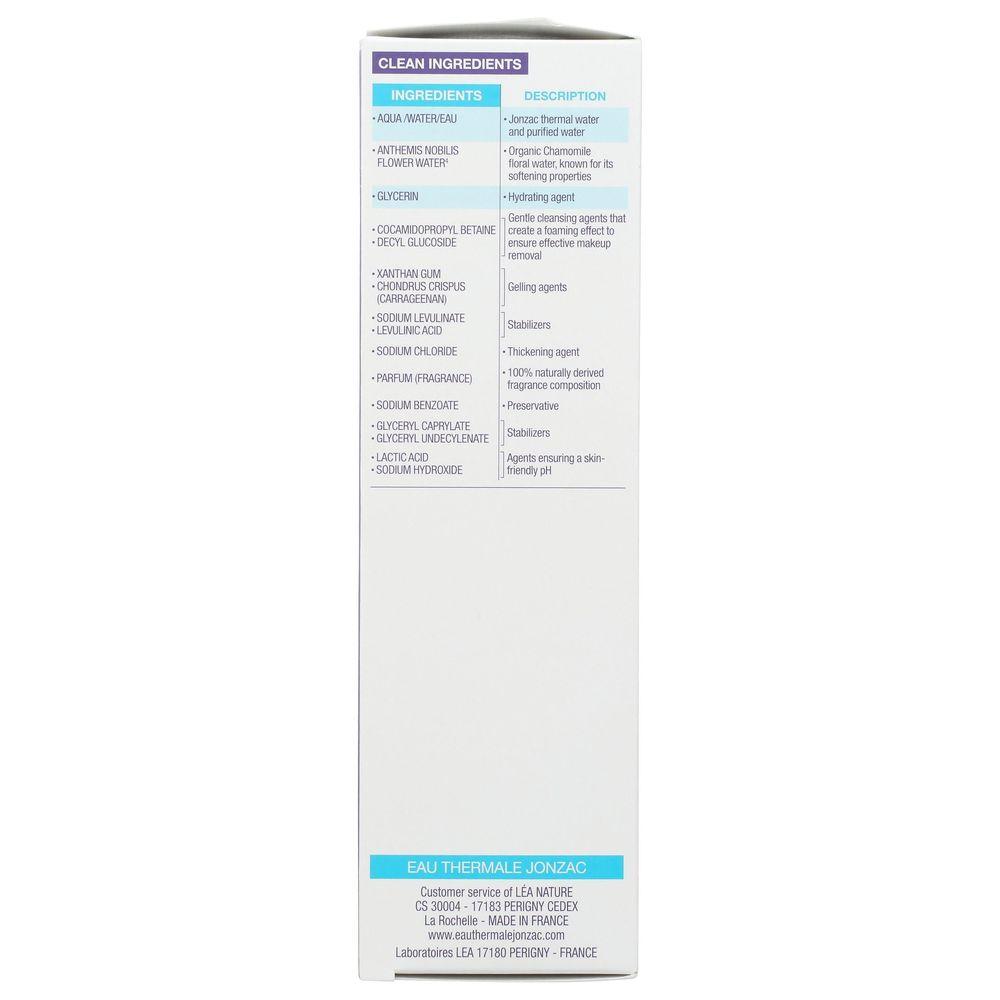 Product gallery 4577326