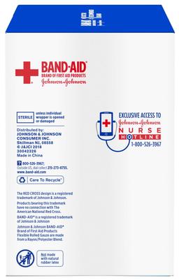 Product thumb gallery 1768087