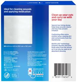 Product thumb gallery 1768093