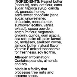 Product thumb gallery 3185590