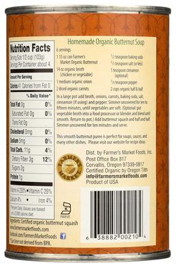 Product thumb gallery 2281876