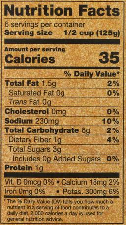 Product thumb gallery 2418716