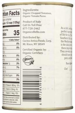 Product thumb gallery 2348657