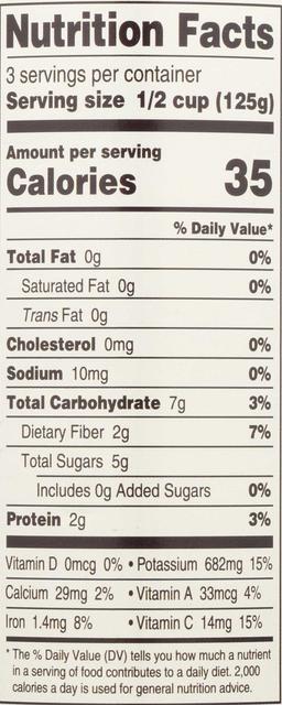 Product thumb gallery 2348663