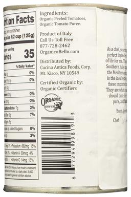 Product thumb gallery 2348633