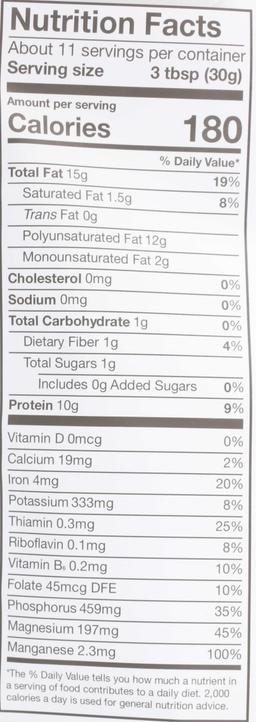 Product thumb gallery 2284027