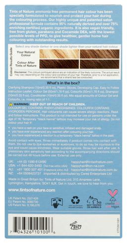 Product thumb gallery 2422703