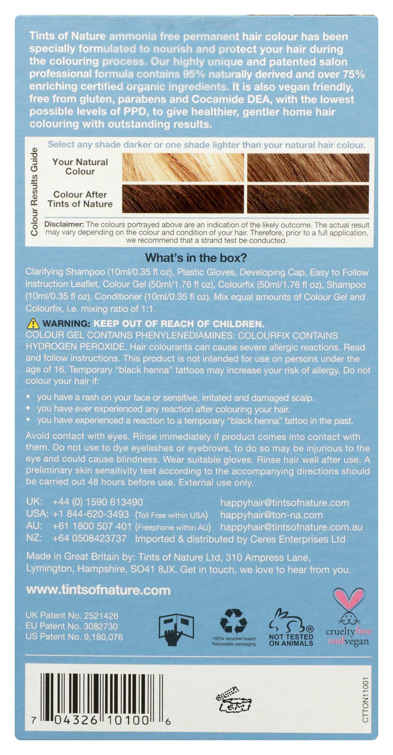 Product gallery 2422703