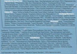 Product thumb gallery 2422715