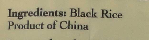 Product gallery 2296651