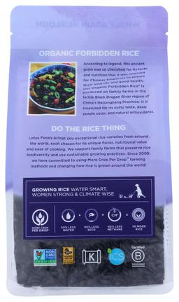 Product thumb gallery 2302606