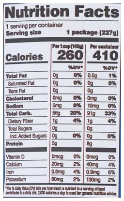 Product thumb gallery 526189455