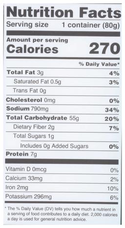 Product thumb gallery 2314454