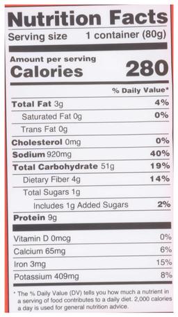 Product thumb gallery 2314472