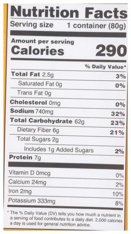 Product thumb gallery 2343470