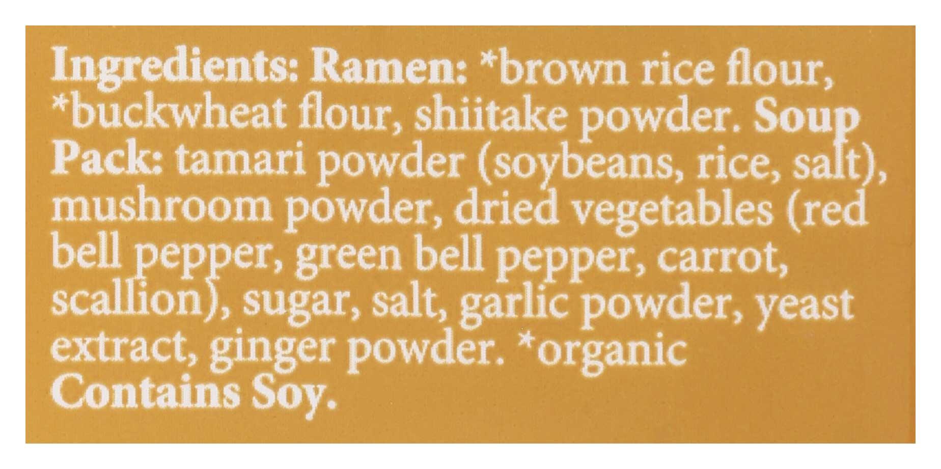 Product gallery 2343473