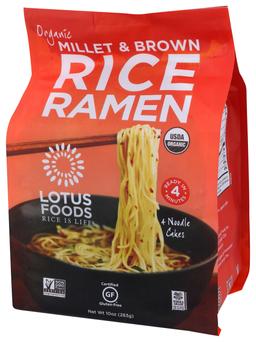 Product thumb gallery 2314529