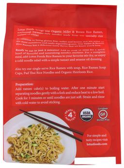 Product thumb gallery 2314532