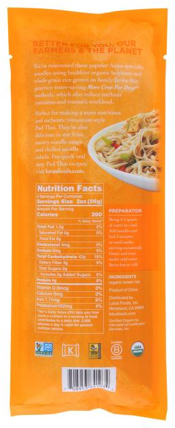 Product thumb gallery 2343548