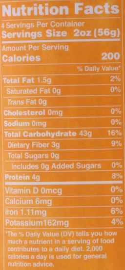 Product thumb gallery 2343551