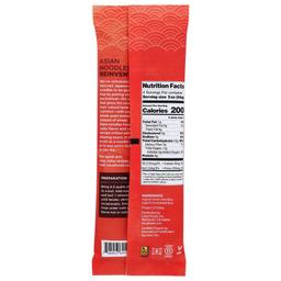 Product thumb gallery 2678952