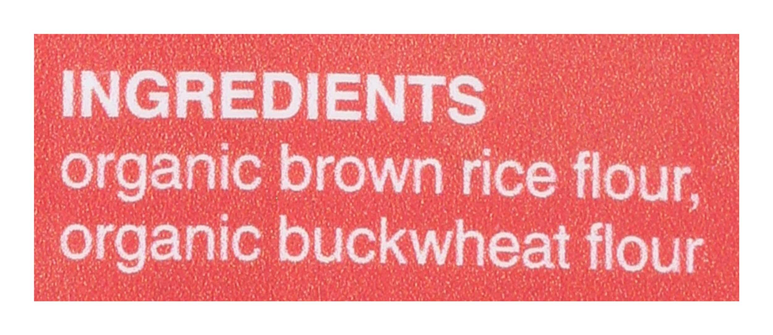 Product gallery 2678967