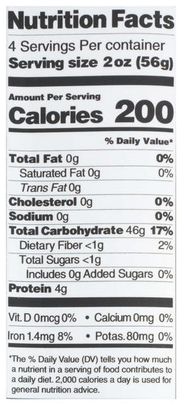 Product thumb gallery 605370131