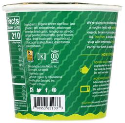 Product thumb gallery 2343611