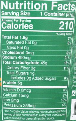 Product thumb gallery 2343614