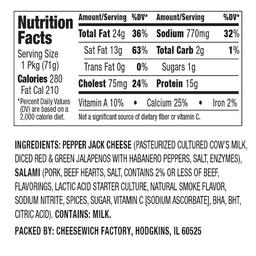 Product thumb gallery 3761425