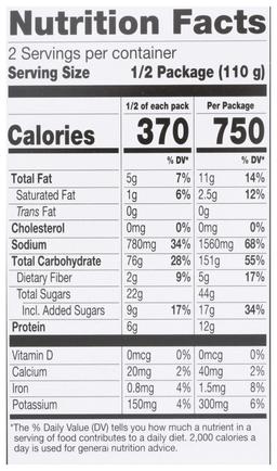 Product thumb gallery 2391734