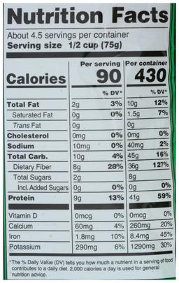 Product thumb gallery 2304664