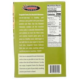 Product thumb gallery 4576486