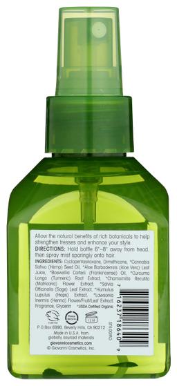 Product thumb gallery 2426945