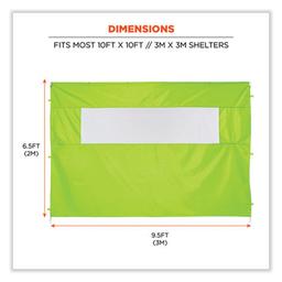 Product thumb gallery 3442812