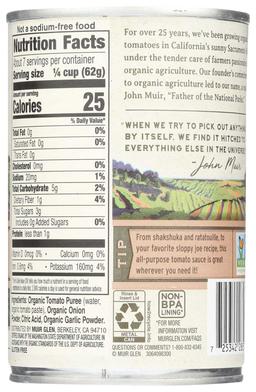 Product thumb gallery 2285872