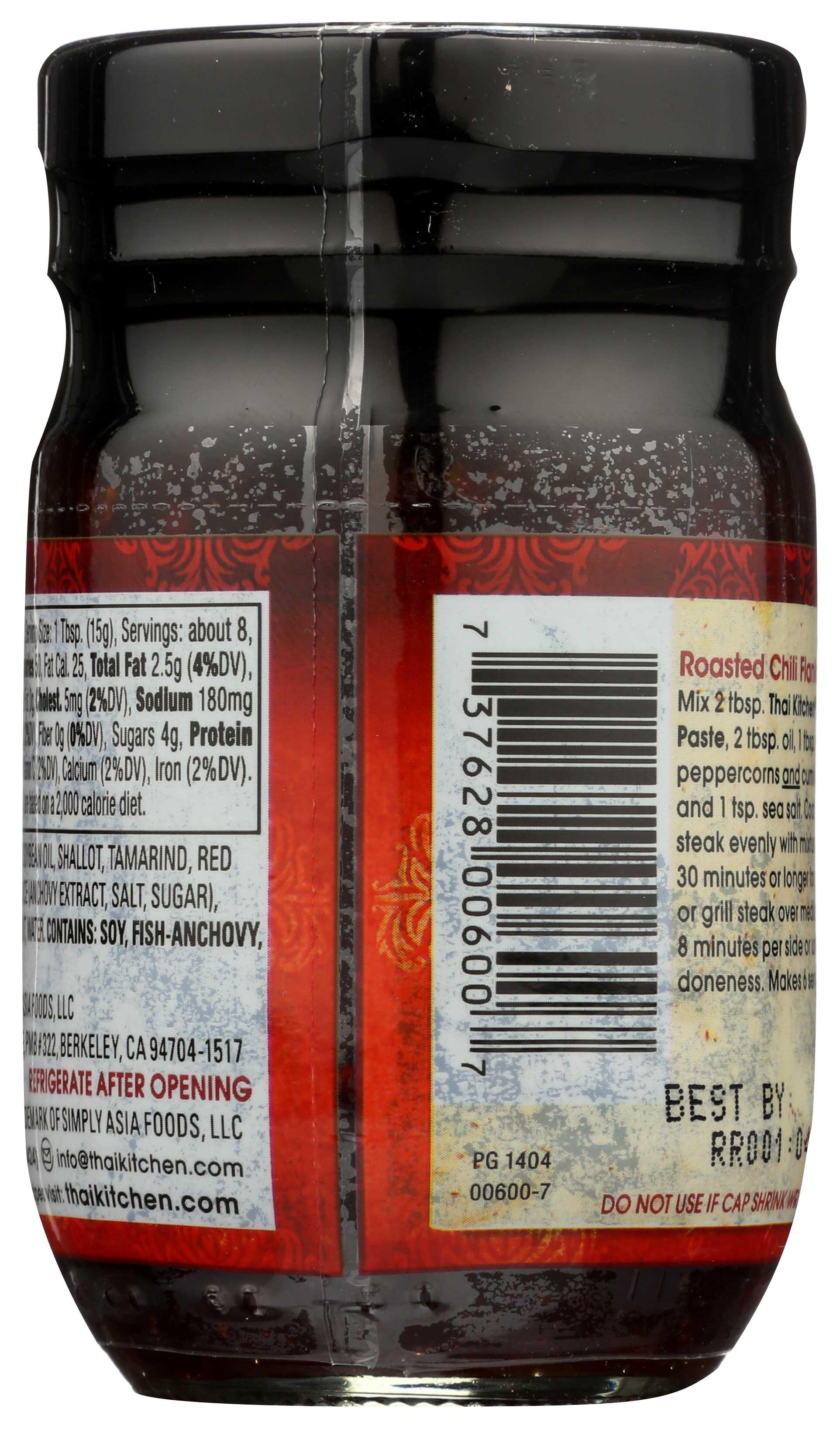 Product gallery 880988853