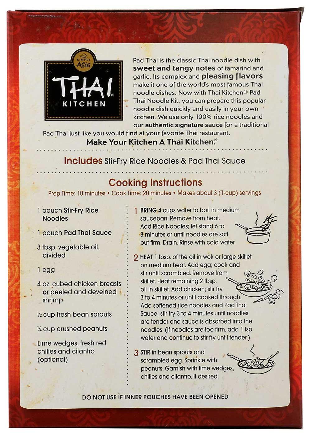 Product gallery 534780763