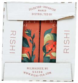 Product thumb gallery 2313736