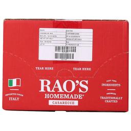 Product thumb gallery 4571974