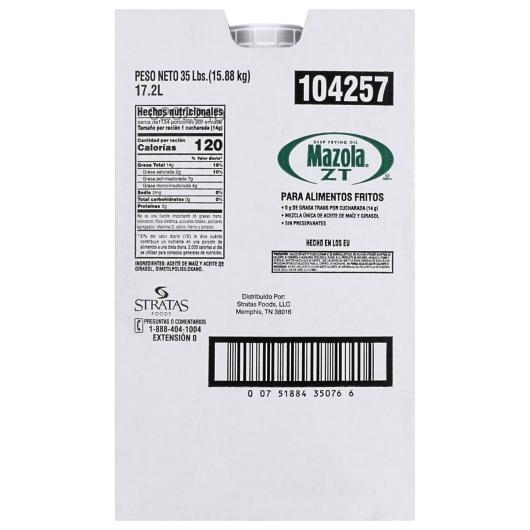 Product gallery 855282675